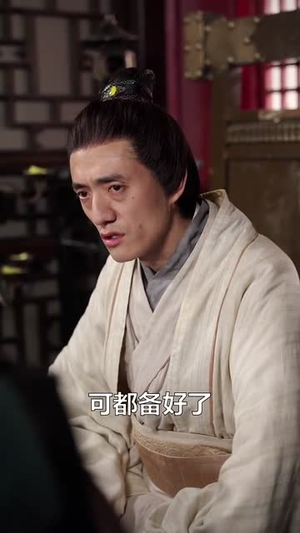 刺客(99集) 刺客(99集)短剧热播中