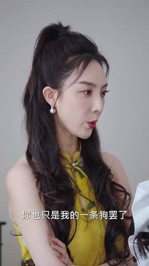 栀子本是富贵花（37集）热门短剧抢先