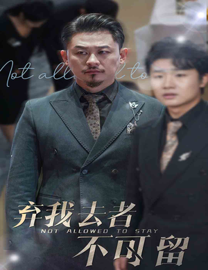 生命它璀璨如歌(60集) 生命它璀璨如歌(60集)短剧全集免费看