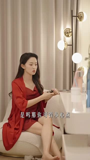 良辰多相宜(68集) 良辰多相宜(68集)UC网盘在线看