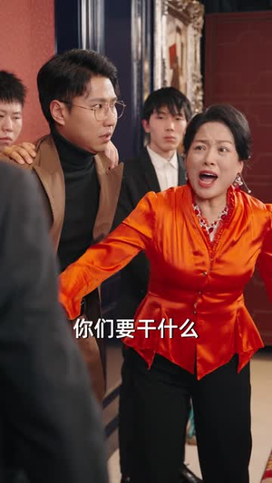 惟愿月圆人团圆(38集) 惟愿月圆人团圆(38集)免费短剧片段