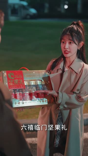 广告女王(16集) 广告女王(16集)免费观看就是爽