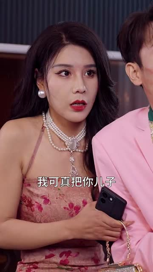 上辈子苦够了这一世只为女儿(60集) 上辈子苦够了这一世只为女儿(60集)免费短剧看全集