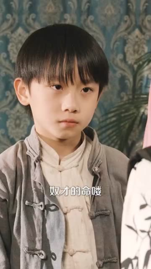 高枝难攀(80集) 高枝难攀(80集)短剧太好看了吧