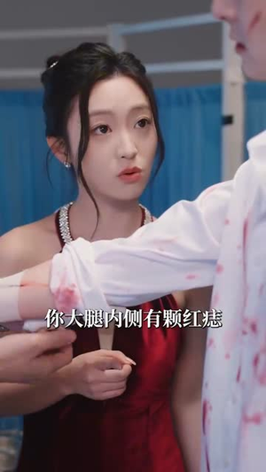 野火灼情(100集) 野火灼情(100集)一口气看完