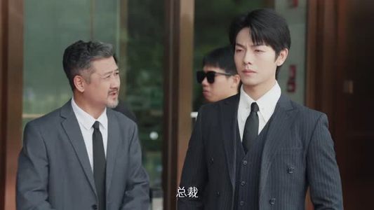 报告总裁夫人和少爷都成了大佬（5集）第32集