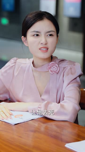 不可饶恕的他(36集) 不可饶恕的他(36集)无需会员免费看