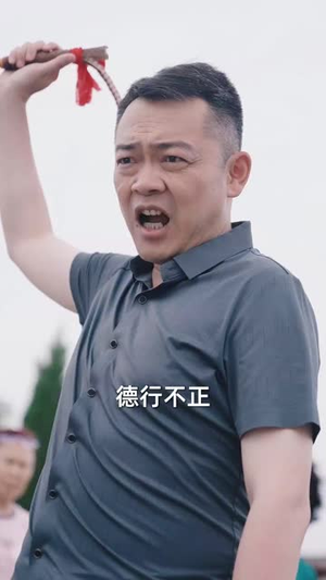 半块月饼(61集) 半块月饼(61集)百度在线观看