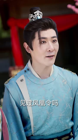 凤鸣凌霄(65集) 凤鸣凌霄(65集)最火爆的短剧