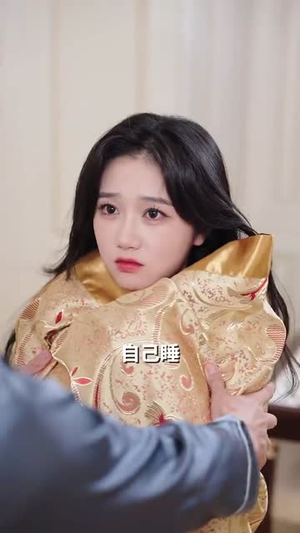 她比星辰更闪耀（79集）贝贝短剧分享