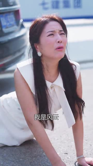 别碰我妈妈(35集) 别碰我妈妈(35集)悬疑短剧推荐