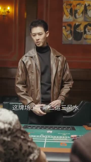 傅先生的闪婚甜妻（50集）在线免费观看