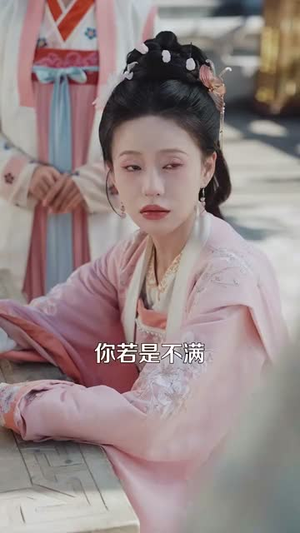 王府宠妾进阶录(99集) 王府宠妾进阶录(99集)热播短剧全集看