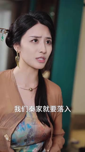 被偷听心声全城美女爱上我 (82集) 被偷听心声全城美女爱上我 (82集)一起追短剧吧