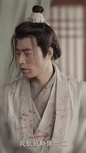 刀客就在龙门客栈(42集) 刀客就在龙门客栈(42集)短剧