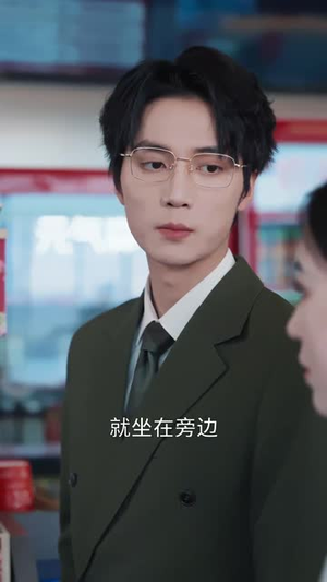 爱意成空（49集）今日短剧分享