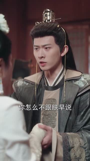 我在皇宫搞内卷(70集) 我在皇宫搞内卷(70集)百度网盘在线看