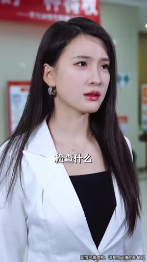 偏偏要哄你（99集）好看吗