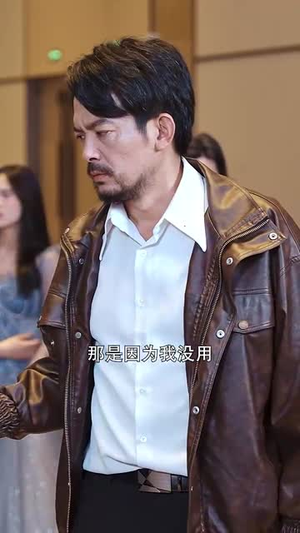 不要和陌生人说话(51集) 不要和陌生人说话(51集)剧情简介