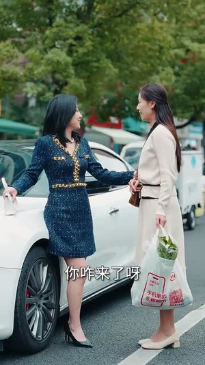 缘来就是你(64集) 缘来就是你(64集)抢先看热门短剧