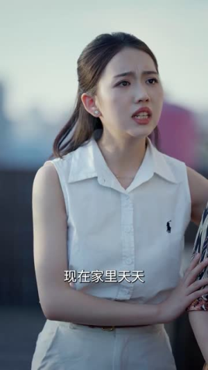 不再说爱你（40集）最火爆短剧