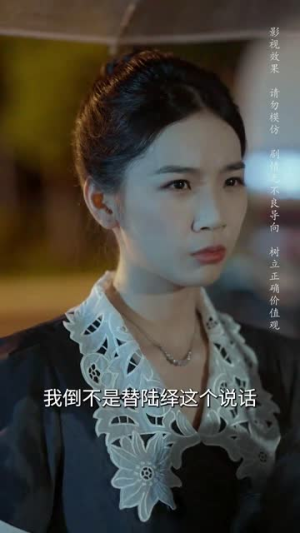 不再说爱你(40集) 不再说爱你(40集)短剧中追到爽