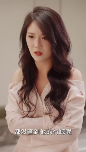 明珠之约（69集）热门短剧追到爽