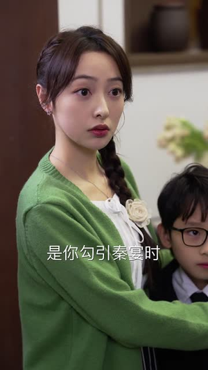 缠绕我心间的名字(30集) 缠绕我心间的名字(30集)更新时间一览表