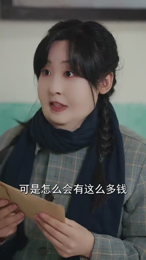 从前说(90集) 从前说(90集)更新时间