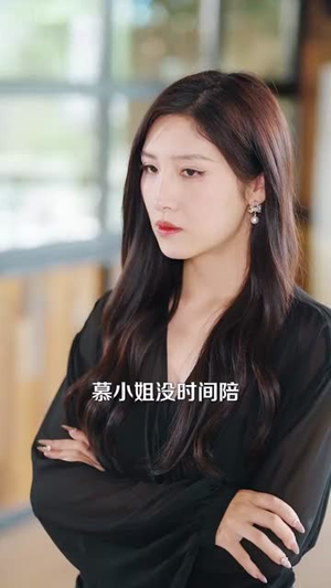 穿成四个反派崽子的恶毒亲妈（100集）在哪个平台看