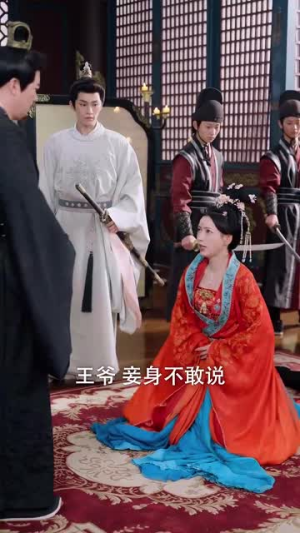 金风玉露一相逢(60集) 金风玉露一相逢(60集)最新上映免费看