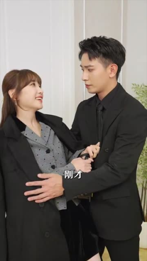 穿成替身后,她连夜攻读月嫂手册(99集) 穿成替身后,她连夜攻读月嫂手册(99集)免费短剧看不停