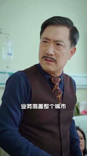 错换人生28年(36集) 错换人生28年(36集)独家短剧免费看