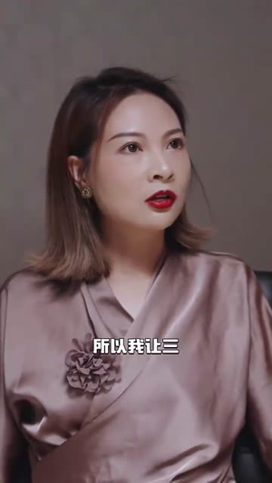 浮梦三生（51集）精彩热门短剧