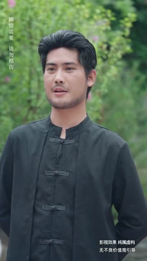 三千异火证仙道(62集) 三千异火证仙道(62集)好看短剧推荐