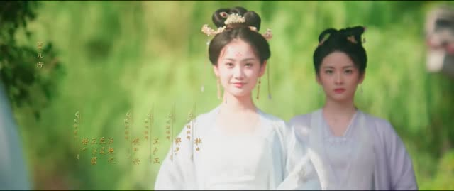 沉香如梦夜不寒(20集) 沉香如梦夜不寒(20集)熬夜追短剧