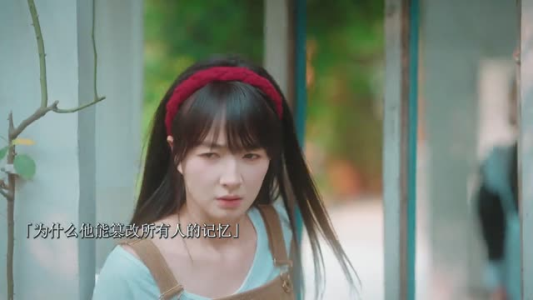 反派参上:攻略者清除计划(6集) 反派参上:攻略者清除计划(6集)民国短剧推荐