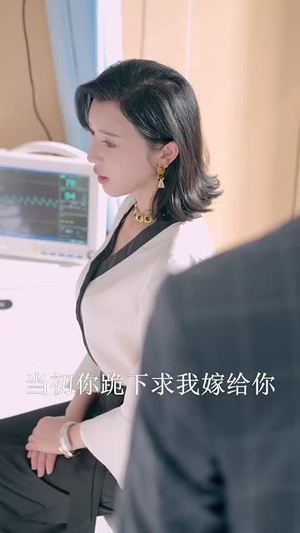 黑色月光之妻不可欺（39集）独家短剧免费看