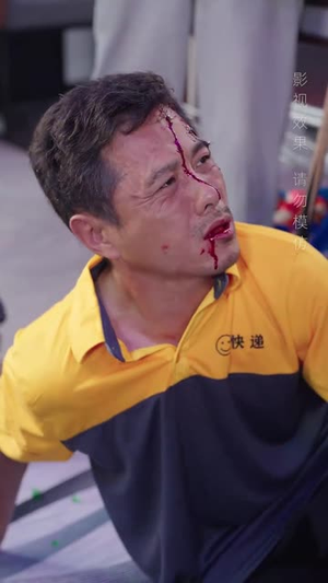 父亲的秘密(36集) 父亲的秘密(36集)每日短剧分享