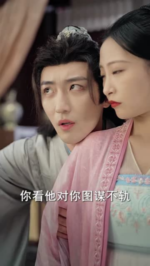 肥妻翻身小绿茶买一送一(65集) 肥妻翻身小绿茶买一送一(65集)短剧太好看