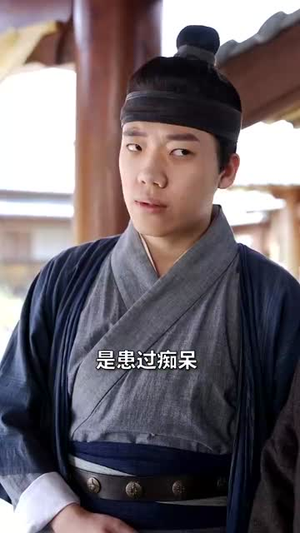 穿越古代,我摊牌了(100集) 穿越古代,我摊牌了(100集)在线观看全集