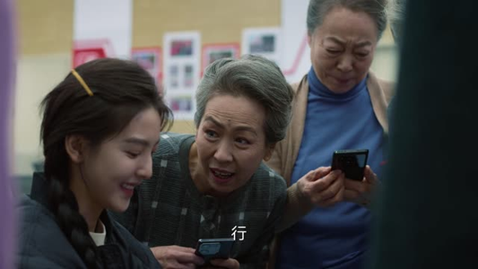 凡人歌(37集) 凡人歌(37集)好看短剧看不停