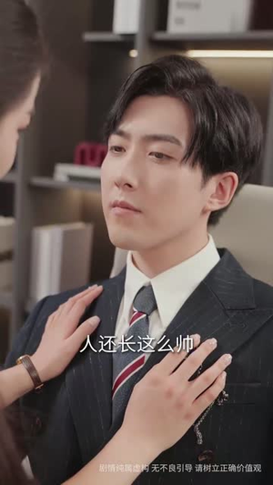 红颜一笑百媚生(34集) 红颜一笑百媚生(34集)短剧太好看