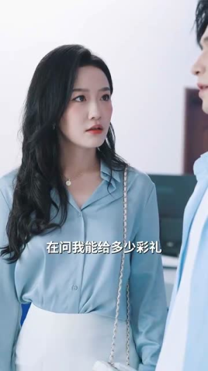 穿越星河拥抱你(100集) 穿越星河拥抱你(100集)热门短剧免费看