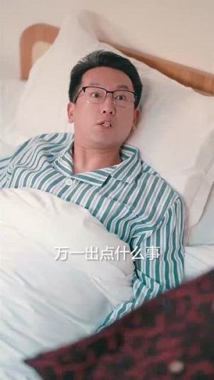 从直播开始预见未来(72集) 从直播开始预见未来(72集)短剧热门推荐