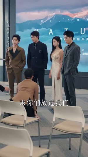 离婚后团宠千金马甲又掉了（63集）精彩热门短剧