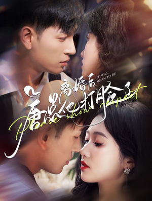 离婚后唐总他打脸了(100集) 离婚后唐总他打脸了(100集)剧好看短剧推荐