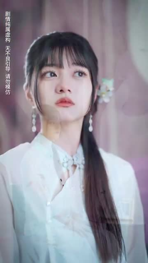 离婚后我成了前夫的白月光(58集) 离婚后我成了前夫的白月光(58集)短剧全集免费看