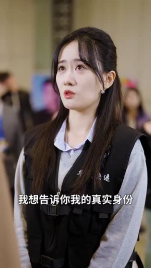 大恩以婚相报(50集) 大恩以婚相报(50集)80到100集