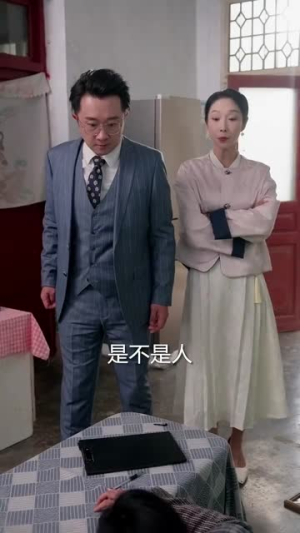 离婚后,被三个儿媳宠上天(30集) 离婚后,被三个儿媳宠上天(30集)精彩短剧免费看